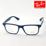 Ray-Ban Glasses Ray-Ban RX7165 5521