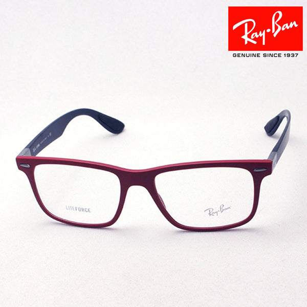 Gafas ray-ban ray-ban rx7165 5772