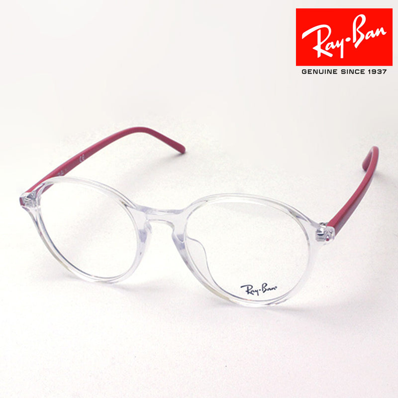 Ray-Ban Glasses RAY-BAN RX7173F 5963