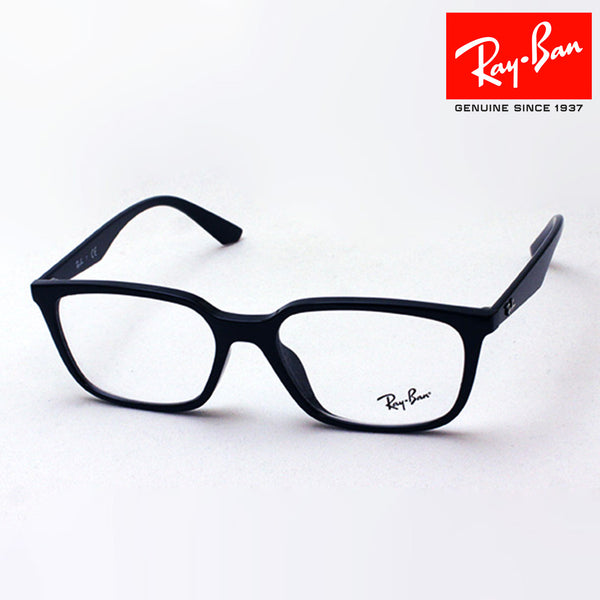 Glasias Ray-Ban Ray-Ban RX7176F 2000