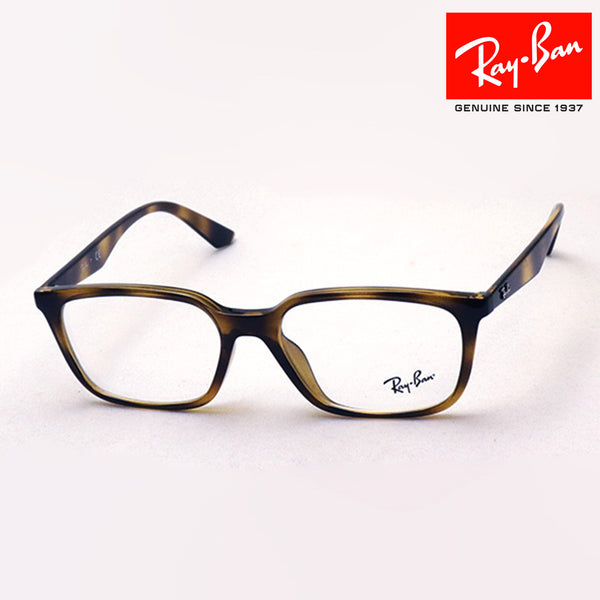 Ray-Ban Glasses Ray-Ban RX7176F 2012