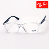 Ray-Ban Glasses Ray-Ban RX7176F 5943