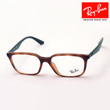 Ray-Ban Glasses RAY-BAN RX7176F 5990