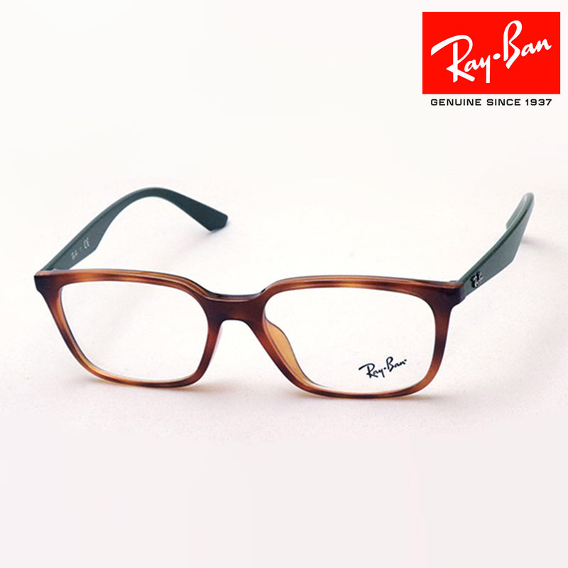 Ray-Ban Glasses RAY-BAN RX7176F 5990 – GLASSMANIA -TOKYO AOYAMA-