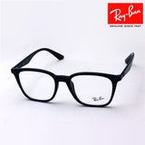 Ray-Ban Glasses Ray-Ban RX7177F 2000