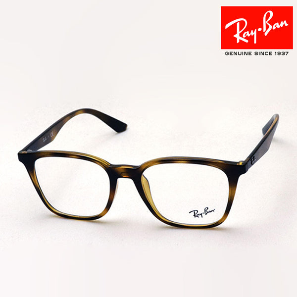 Ray-Ban Glasses Ray-Ban RX7177F 2012