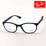 Gafas ray-ban ray-ban rx7183 5204