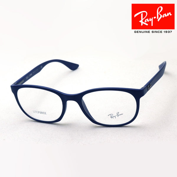 Ray-Ban Glasses Ray-Ban RX7183 5207