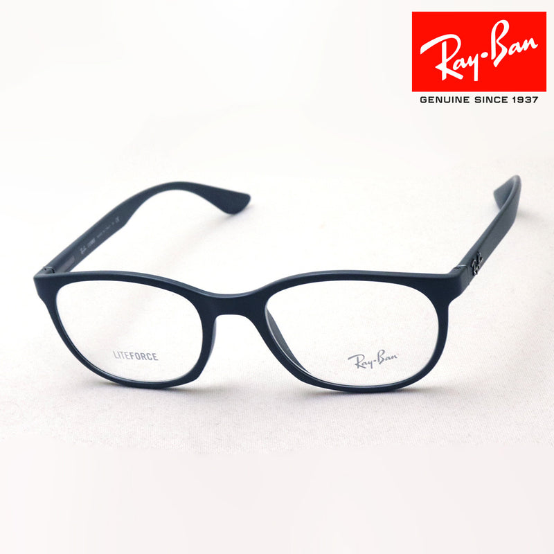 Ray-Ban Glasses Ray-Ban RX7183 5521