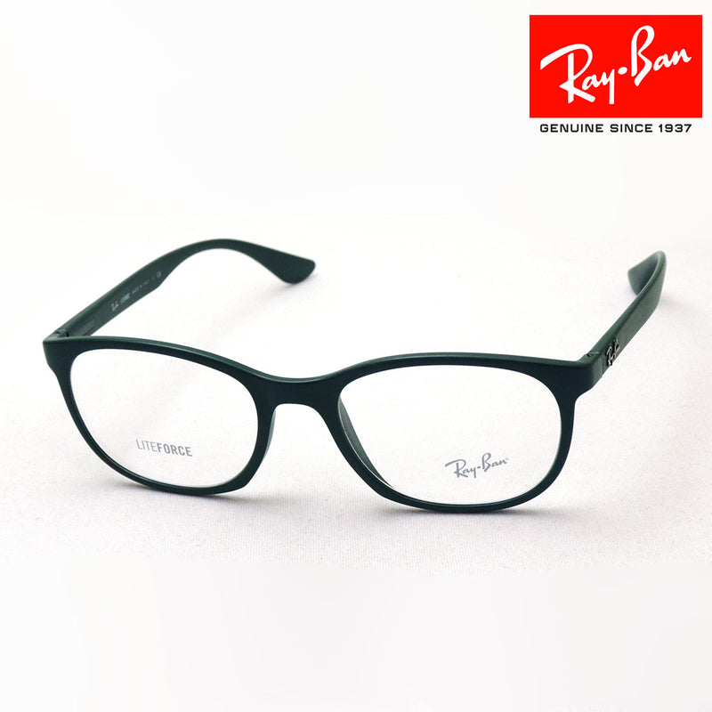 レイバン メガネ Ray-Ban RX7183 8062 – GLASSMANIA -TOKYO AOYAMA-