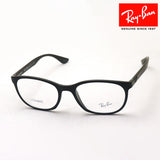 Ray-Ban Glasses Ray-Ban RX7183 8063