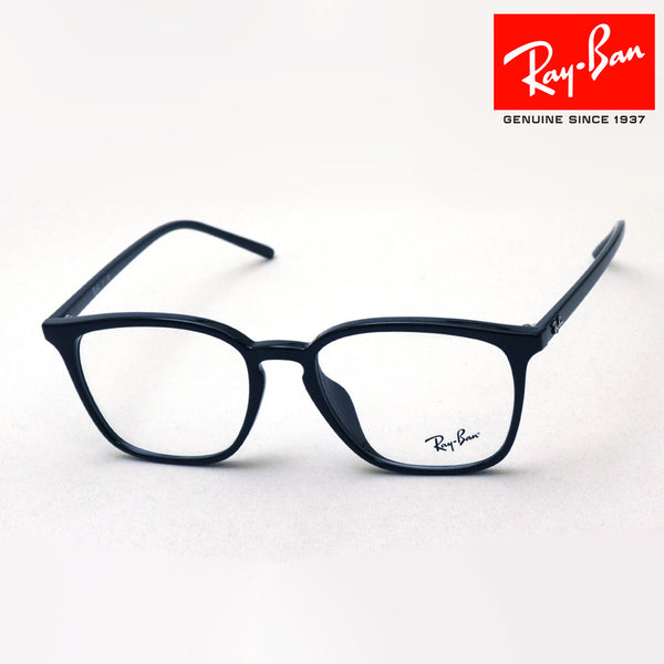 Ray-Ban Glasses Ray-Ban RX7185F 2000