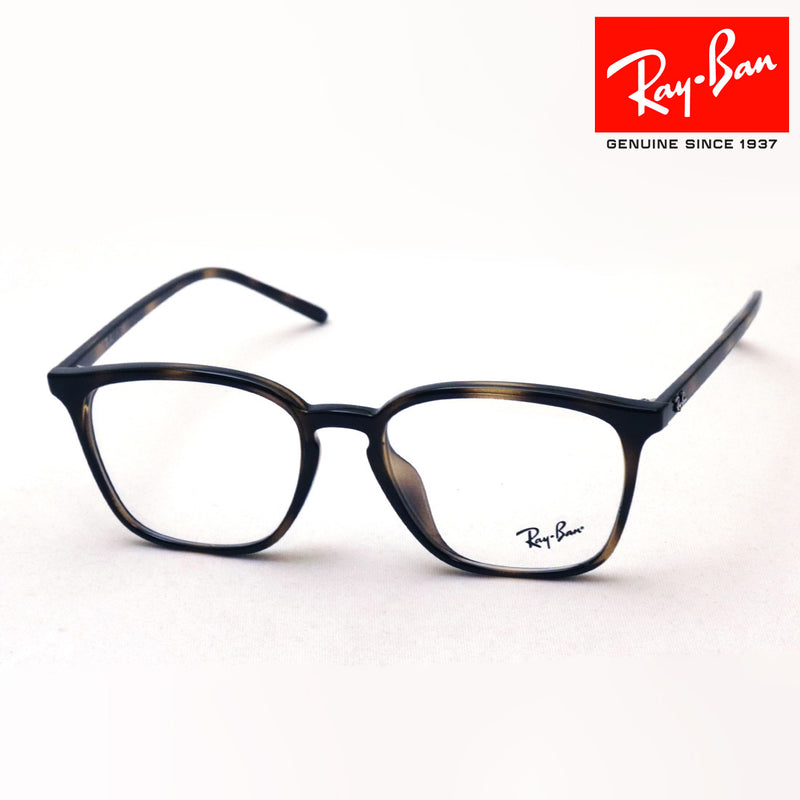 Ray-Ban Glasses Ray-Ban RX7185F 2012