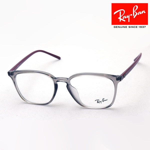 Ray-Ban Glasses RAY-BAN RX7185F 8083