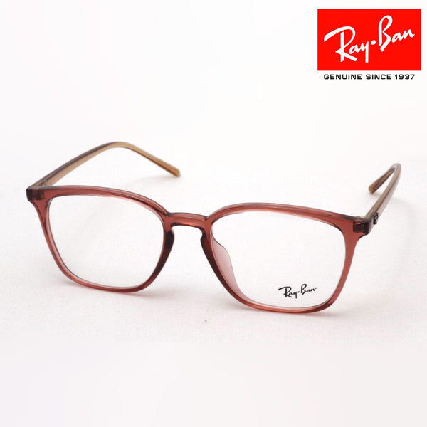 Ray-Ban Glasses Ray-Ban RX7185F 8234