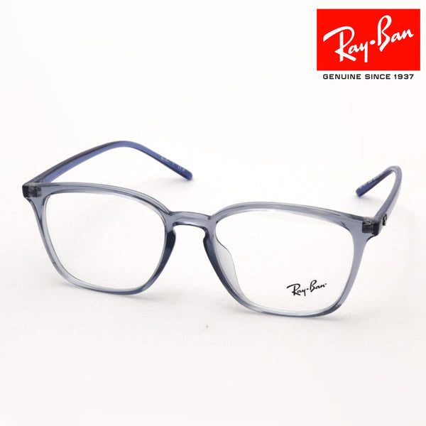 レイバン メガネ Ray-Ban RX7185F 8235