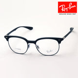 Ray-Ban Glasses Ray-Ban RX7186 5204 51