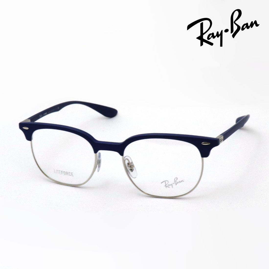レイバン メガネ Ray-Ban RX7186 5207