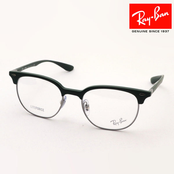 射线玻璃杯Ray-Ban RX7186 8062