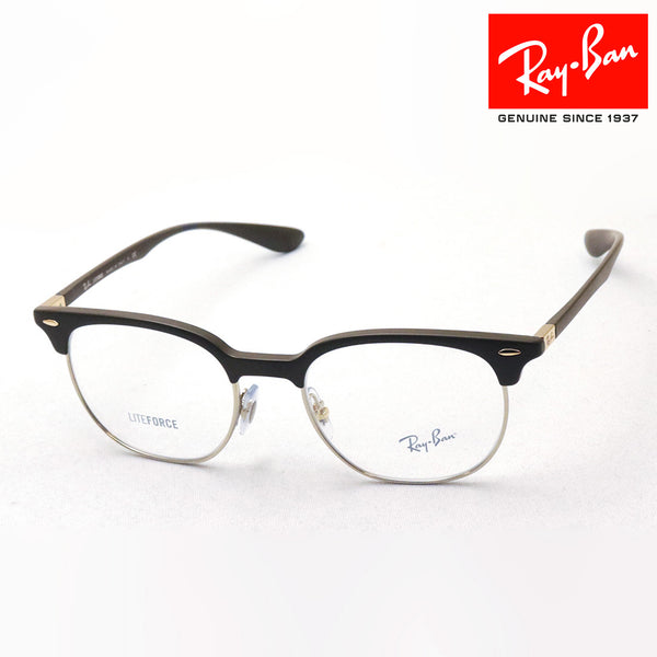 Ray-Ban Glasses Ray-Ban RX7186 8063 51