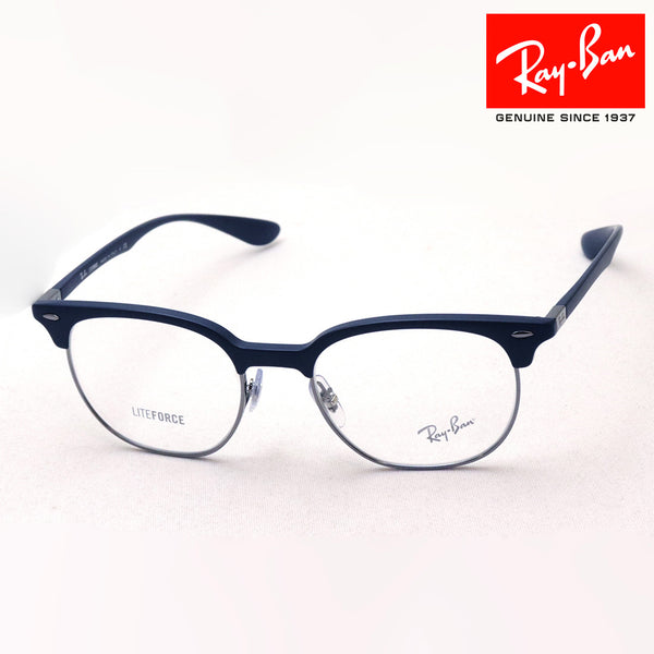 Ray-Ban Glasses Ray-Ban RX7186 8087 51