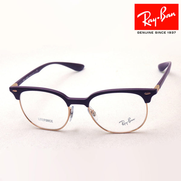 Ray-Ban Glasses Ray-Ban RX7186 8088 51