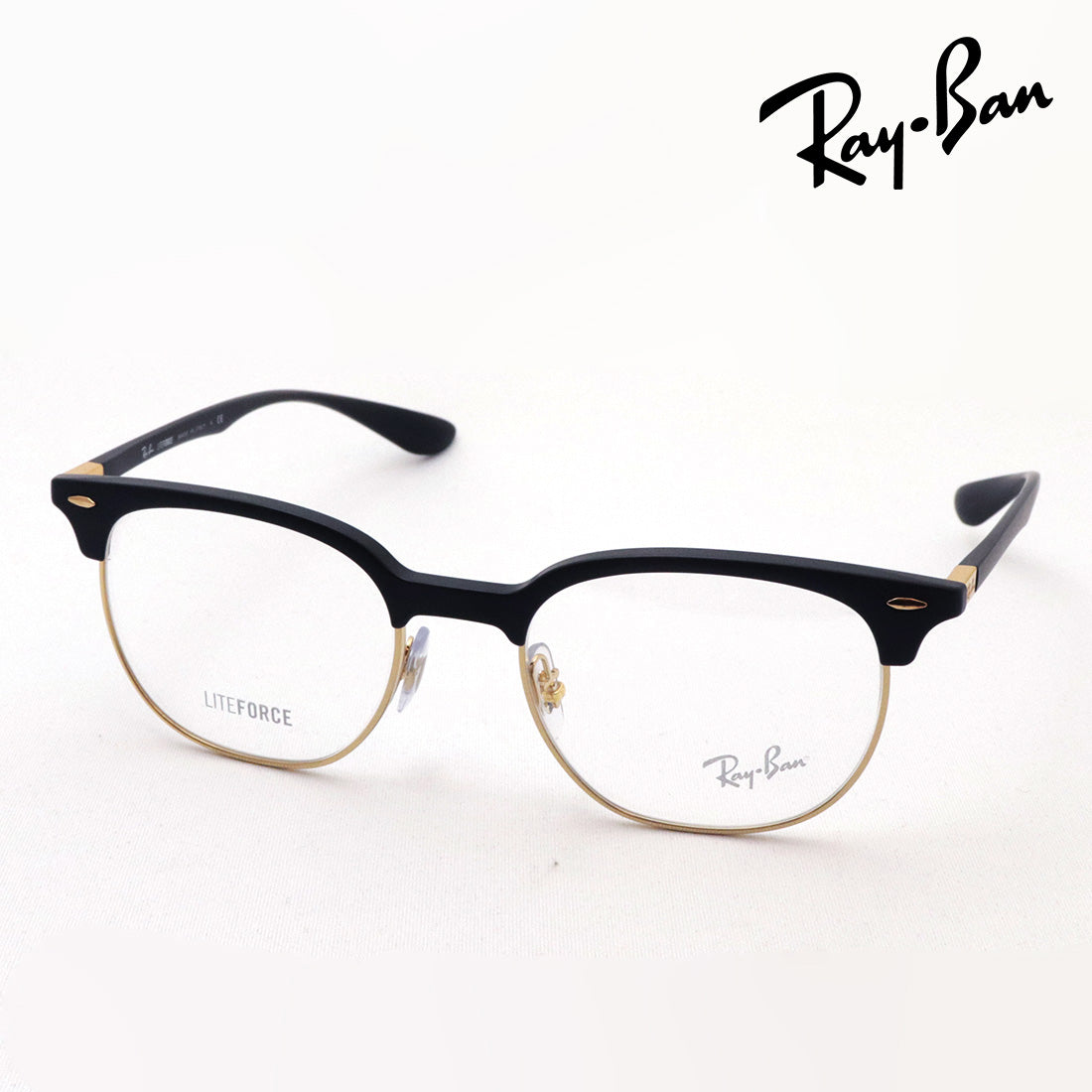 GAJAS RAY-BAN Ray-Ban RX7186 8151
