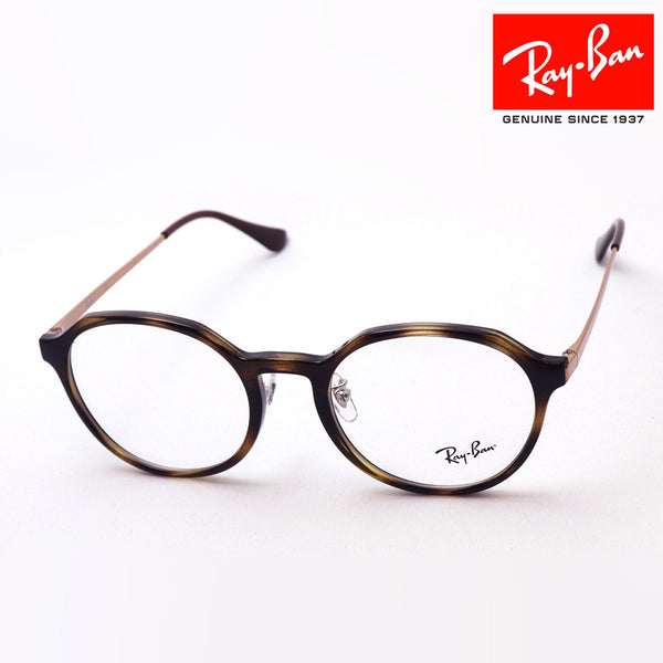 Ray-Ban眼镜Ray-Ban RX7187D 2012