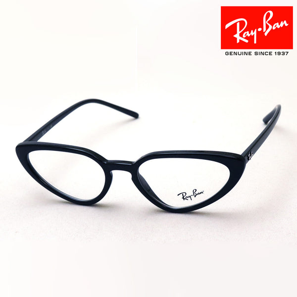 Ray-Ban Glasses Ray-Ban RX7188 2000