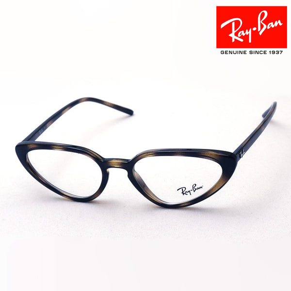 Ray-Ban Glasses Ray-Ban RX7188 2012