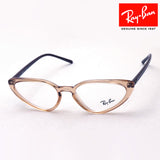 Ray-Ban Glasses Ray-Ban RX7188 5940