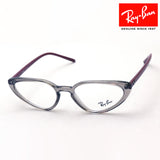 Ray-Ban Glasses Ray-Ban RX7188 8083