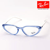 Ray-Ban Glasses Ray-Ban RX7188 8085