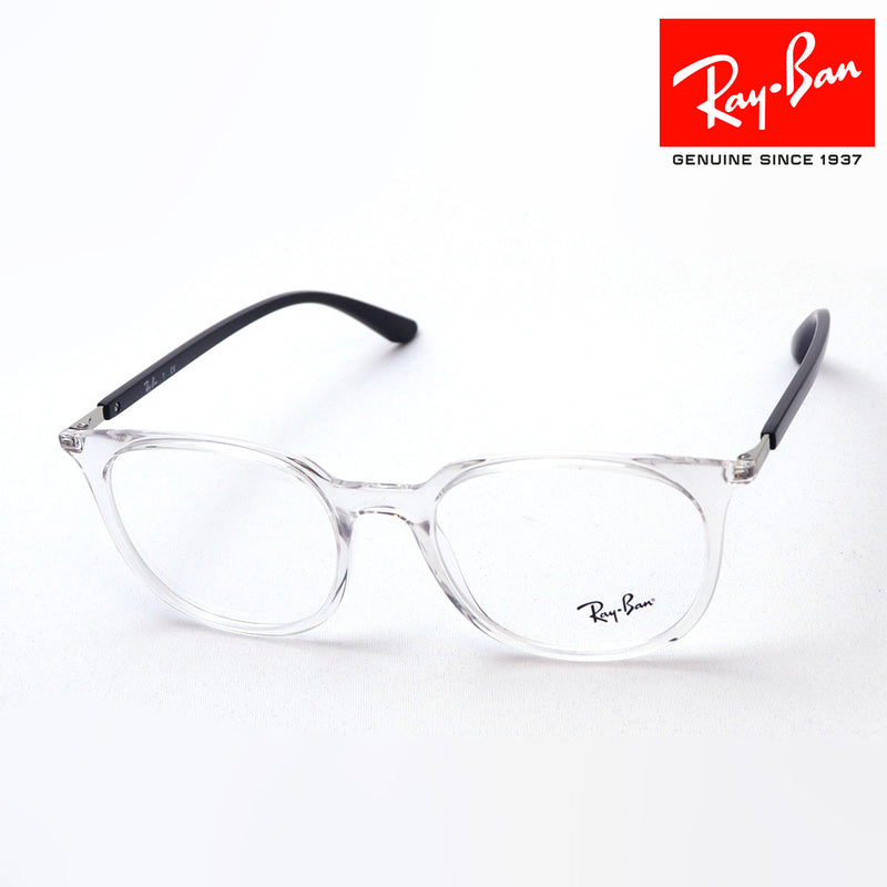 射线玻璃杯Ray-Ban RX7190 5943