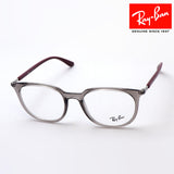 Gafas ray-ban ray-ban rx7190 8083