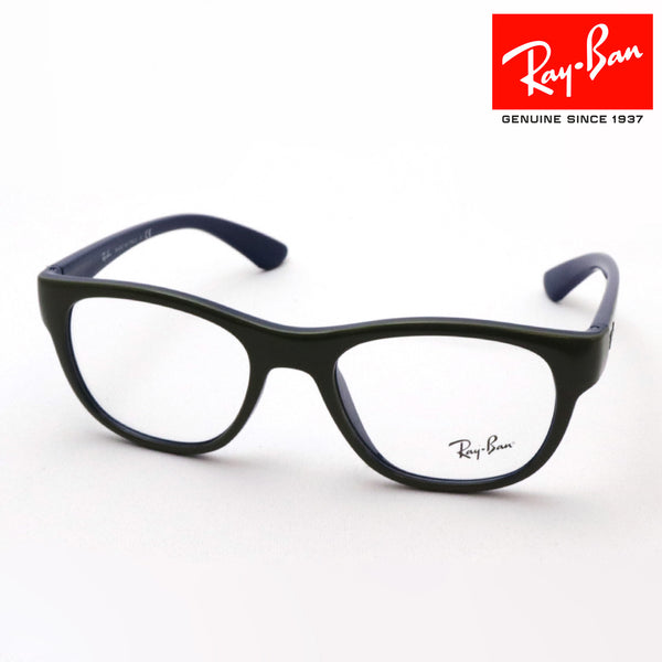 射线玻璃杯Ray-Ban RX7191 8144