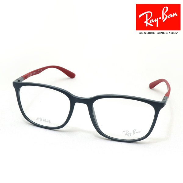 レイバン メガネ Ray-Ban RX7199 5915 52 54 ウェリントン