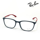 レイバン メガネ Ray-Ban RX7199 5915 52 54 ウェリントン
