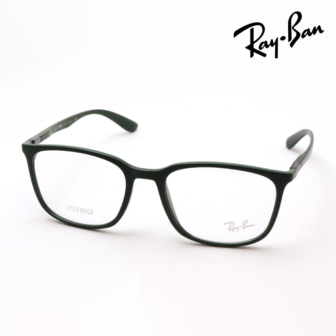 Gafas ray-ban ray-ban rx7199 8062