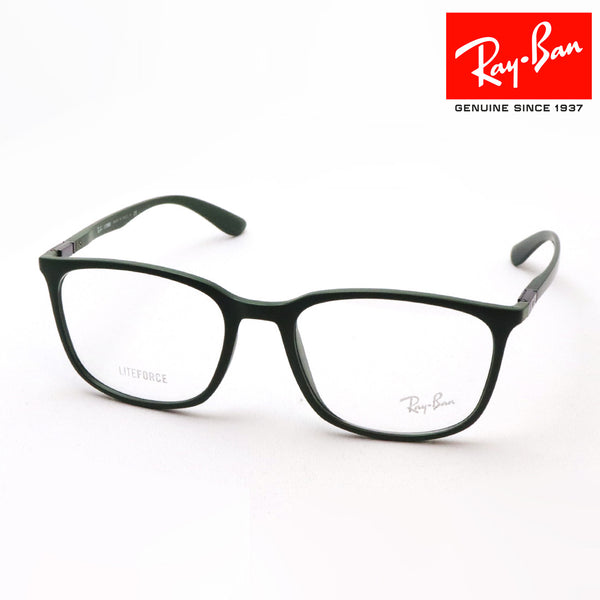 Ray-Ban Glasses Ray-Ban RX7199 8062