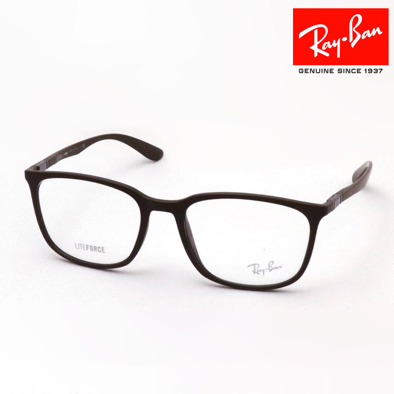 Ray-Ban Glasses Ray-Ban RX7199 8063