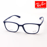 Gafas ray-ban ray-ban rx7208 5207