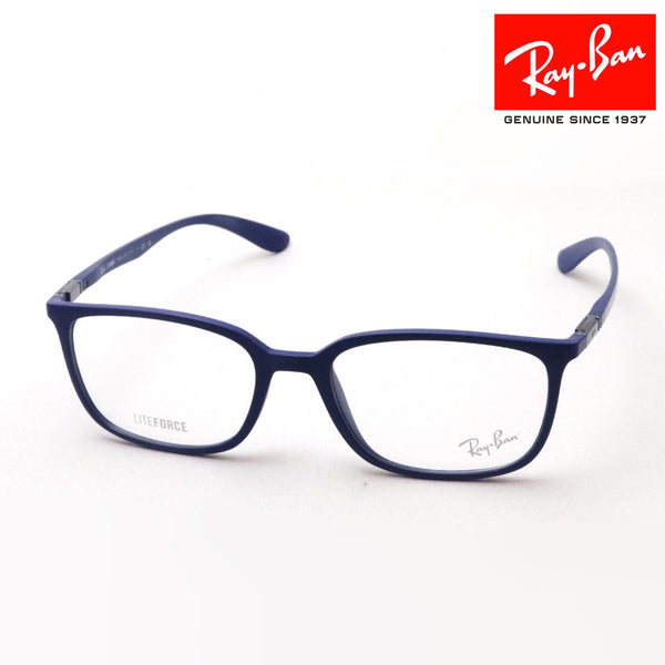 Ray-Ban Glasses Ray-Ban RX7208 5207