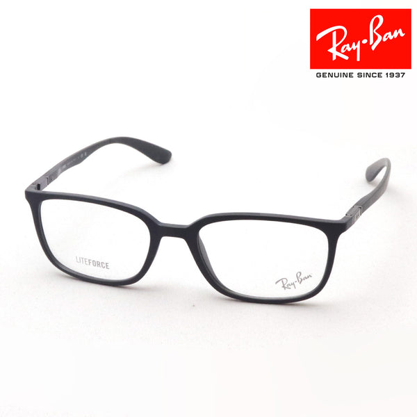 Ray-Ban Glasses Ray-Ban RX7208 5521