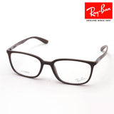 GAJAS RAY-BAN Ray-Ban RX7208 8063