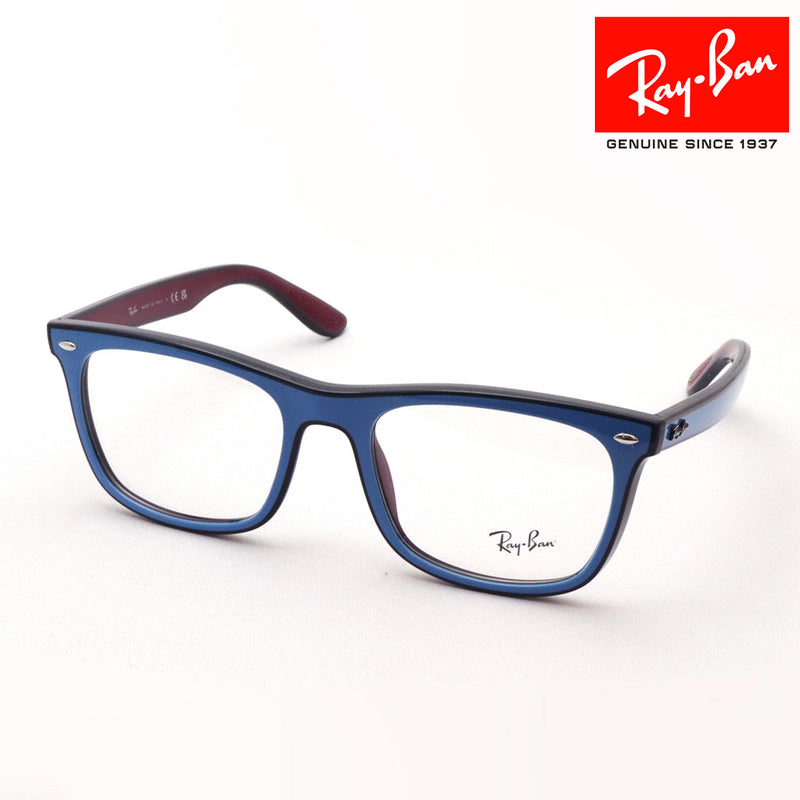 GAJAS RAY-BAN Ray-Ban RX7209F 8213