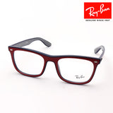 GAJAS RAY-BAN Ray-Ban RX7209F 8215