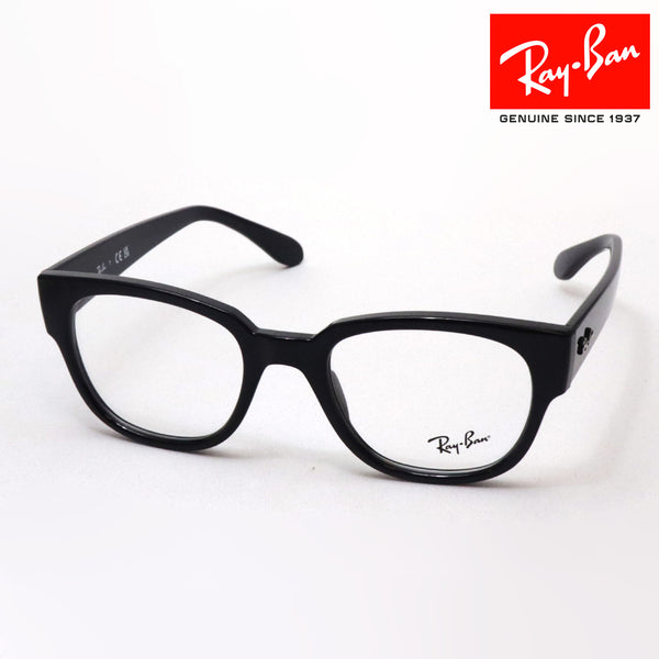 Ray-Ban Glasses Ray-Ban RX7210 2000