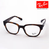 Ray-Ban Glasses Ray-Ban RX7210 2012