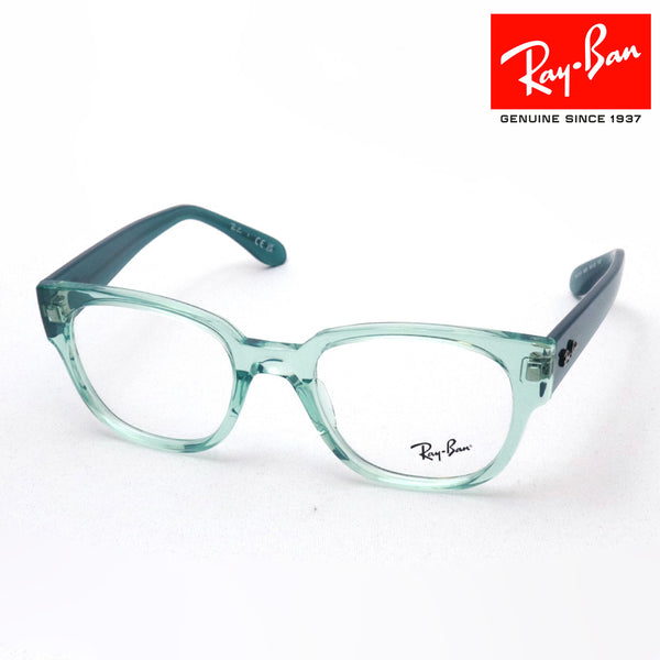 Ray-Ban Glasses Ray-Ban RX7210 8202